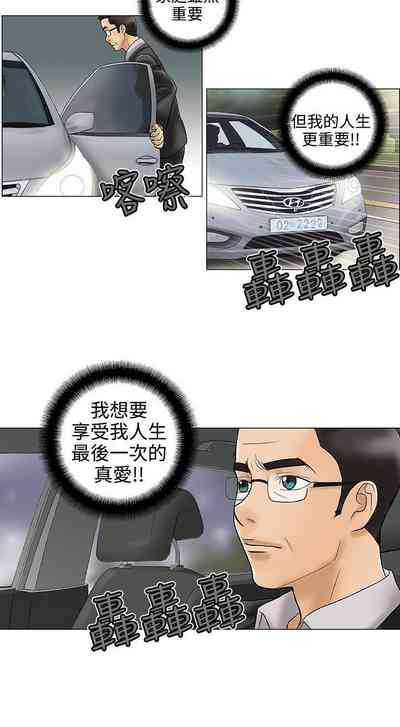 第50頁圖