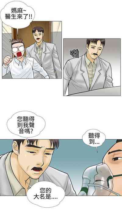 第54頁圖