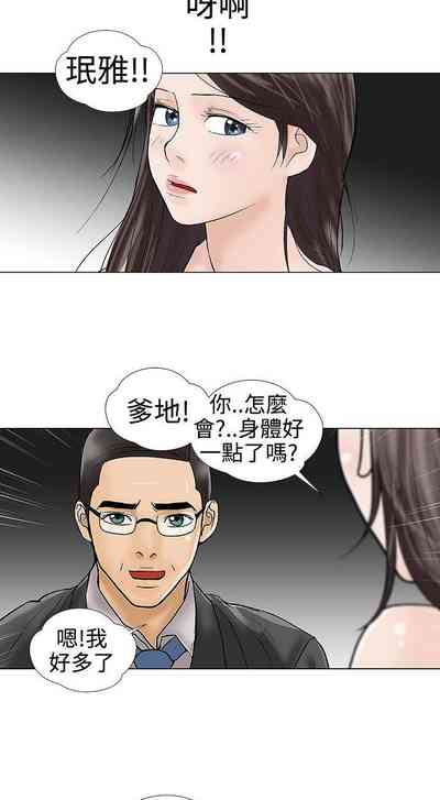 第62頁圖