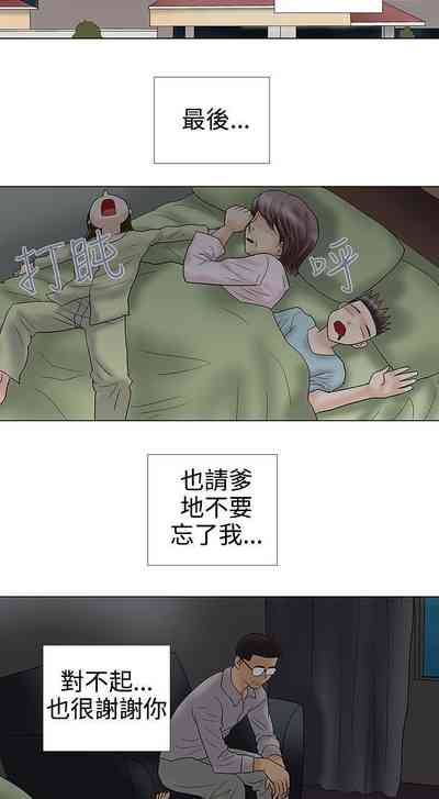 第66頁圖