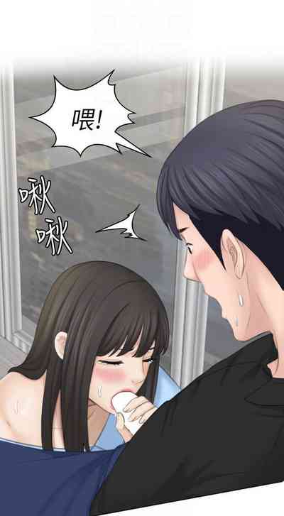 第110頁圖