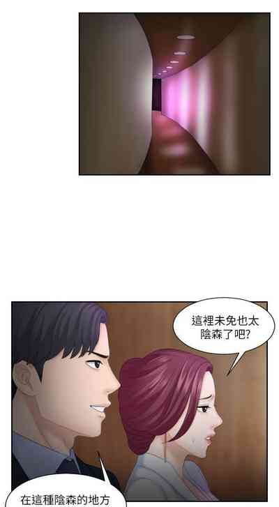 第26頁圖