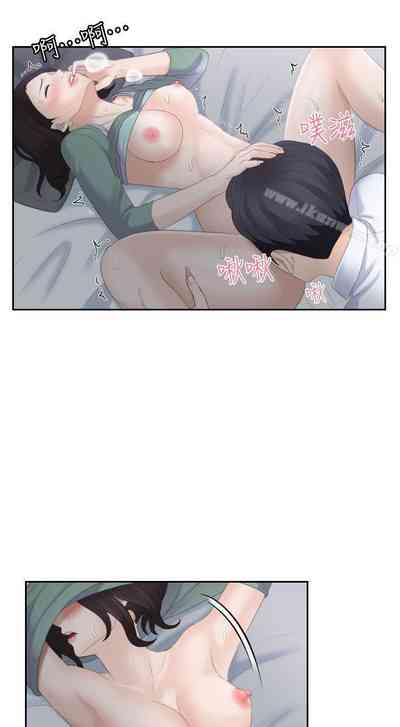 第2頁圖