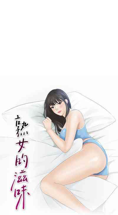 第34頁圖