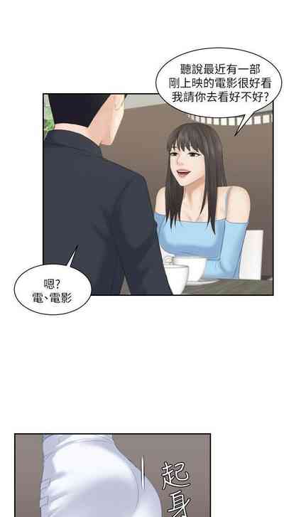 第38頁圖