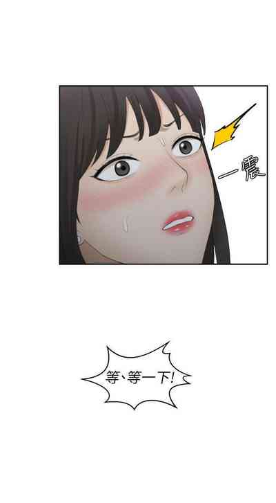 第42頁圖