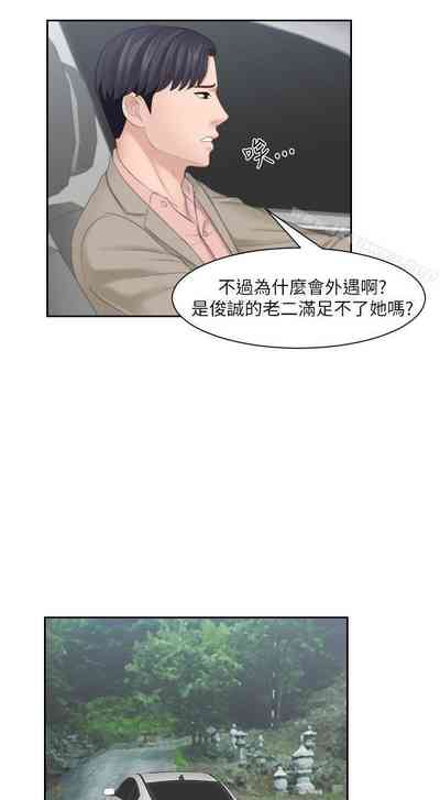 第46頁圖