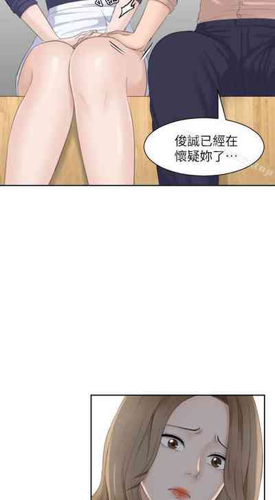 第54頁圖