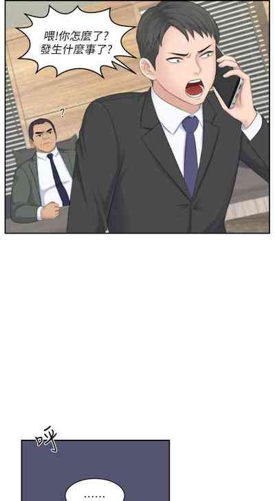 第78頁圖