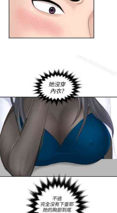 第82頁圖