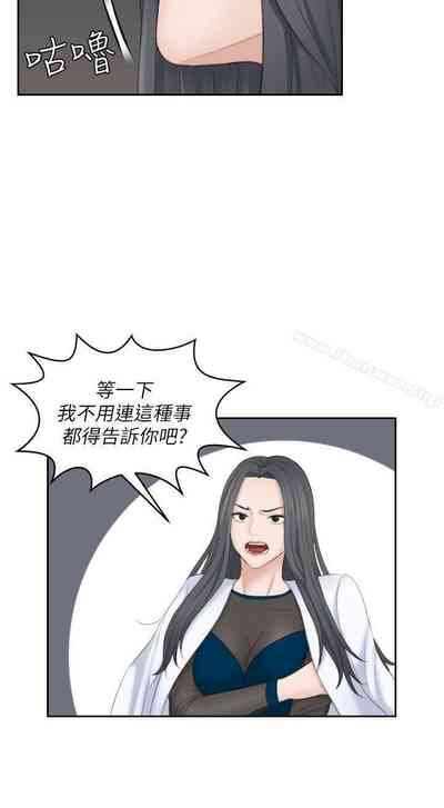 第86頁圖