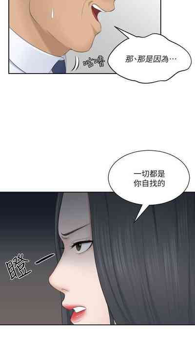 第98頁圖