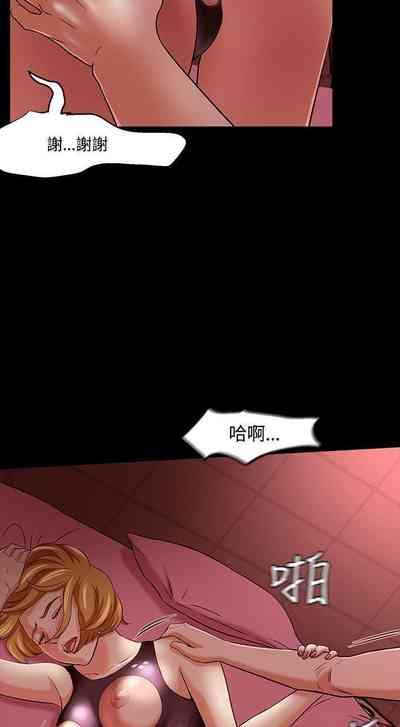 第106頁圖