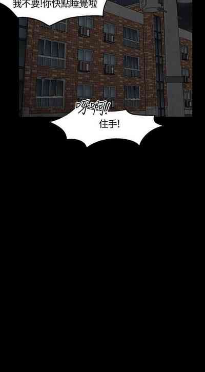 第146頁圖
