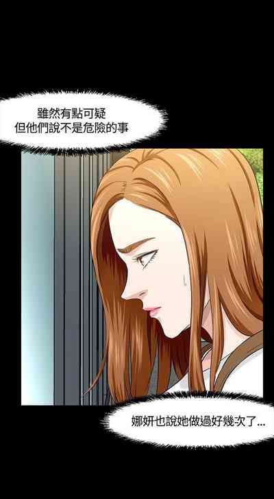 第150頁圖