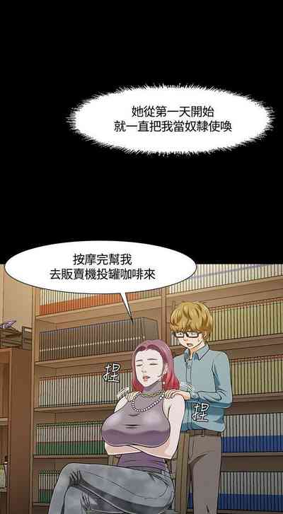 第158頁圖