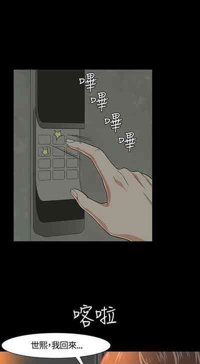 第206頁圖