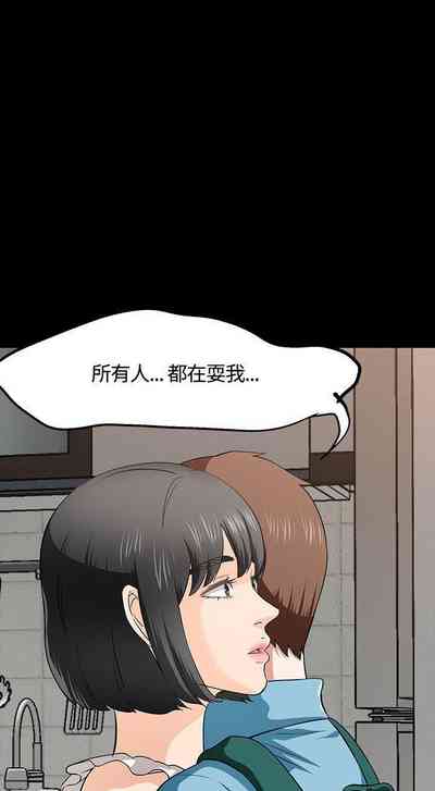 第214頁圖