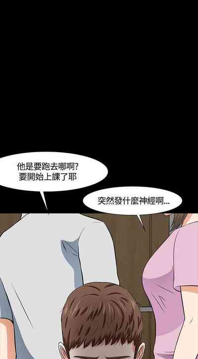 第226頁圖