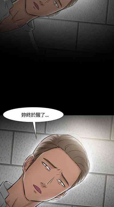 第230頁圖