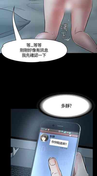 第262頁圖