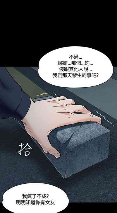 第274頁圖