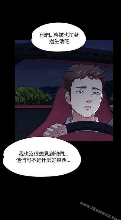 第286頁圖