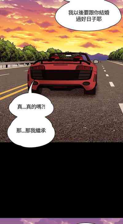 第306頁圖