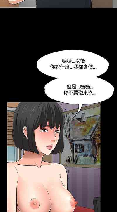 第314頁圖