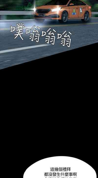 第318頁圖