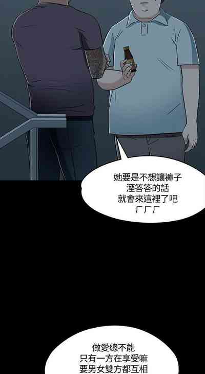 第334頁圖