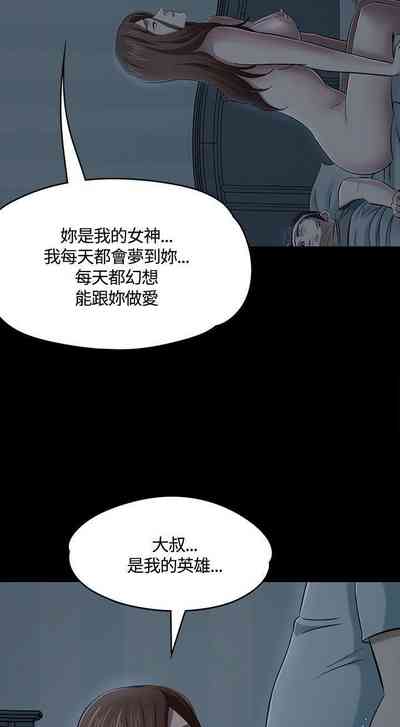 第354頁圖