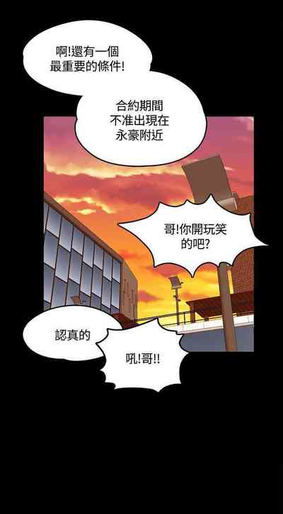 第374頁圖