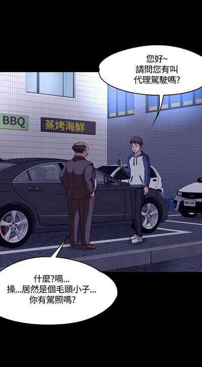 第382頁圖