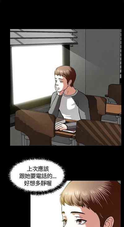 第38頁圖