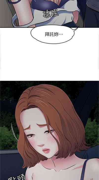 第402頁圖