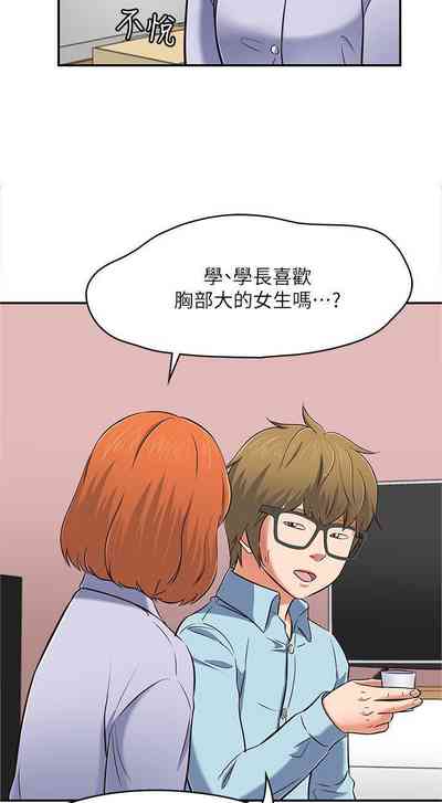 第406頁圖