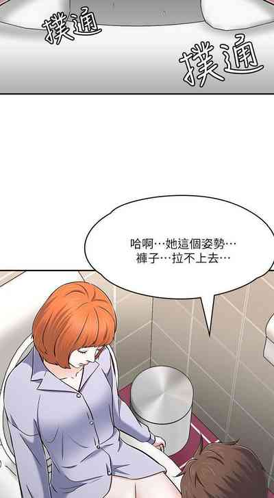 第410頁圖