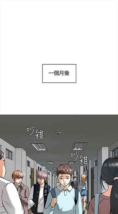 第42頁圖