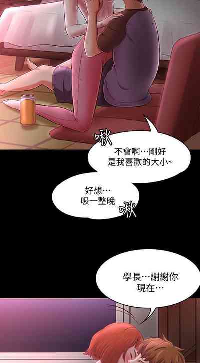 第438頁圖