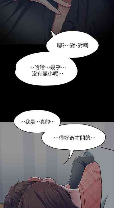 第446頁圖