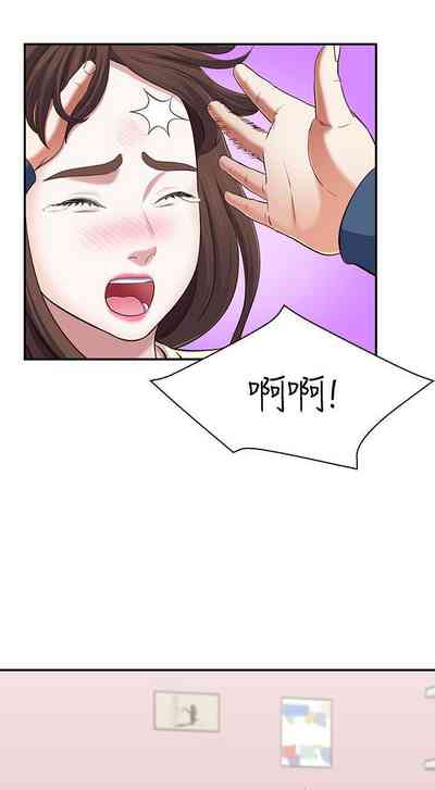 第454頁圖
