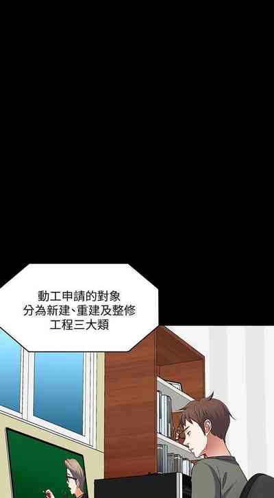 第458頁圖