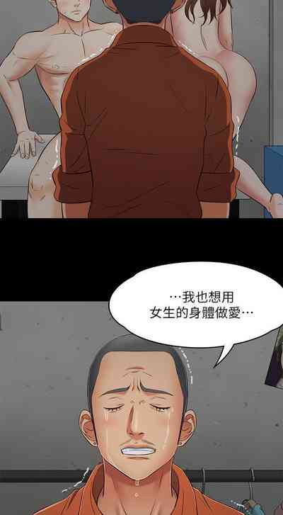 第466頁圖