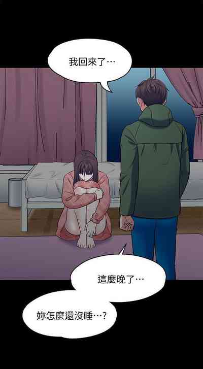第474頁圖