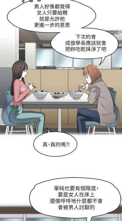第478頁圖