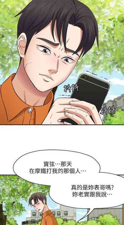 第490頁圖