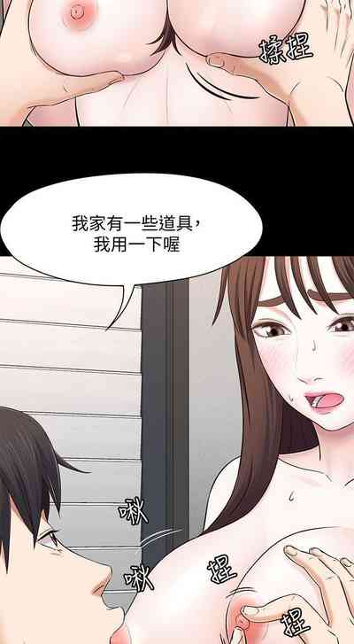 第494頁圖