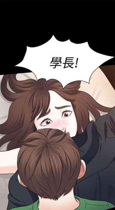 第498頁圖