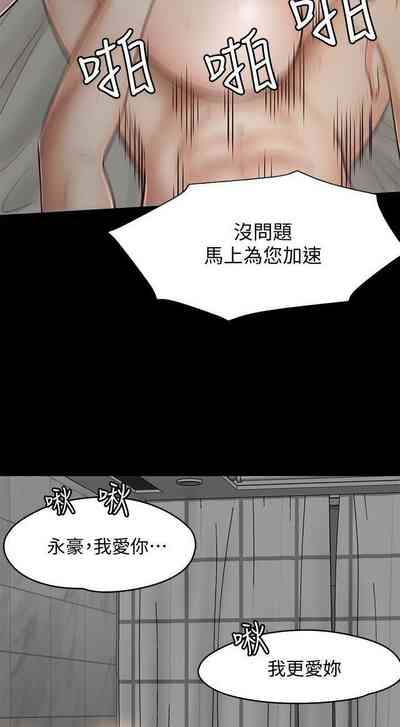 第502頁圖